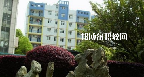 都勻市中等職業(yè)技術(shù)學(xué)校怎么樣、好不好