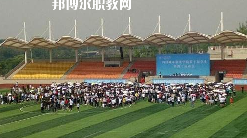 納雍縣職業(yè)技術(shù)學(xué)校2021年報名條件、招生要求、招生對象