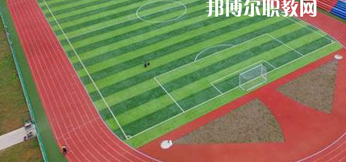 紫云民族職業(yè)技術(shù)中學2021年有哪些專業(yè)