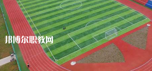 紫云民族職業(yè)技術中學網(wǎng)站網(wǎng)址