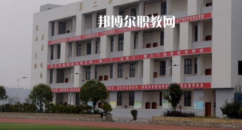 遵義縣職業(yè)技術(shù)學(xué)校2021年報(bào)名條件、招生要求、招生要求