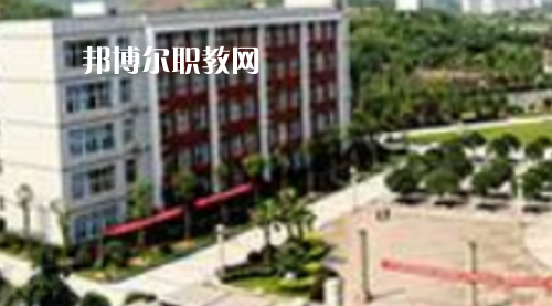 務(wù)川中等職業(yè)學(xué)校怎么樣、好不好