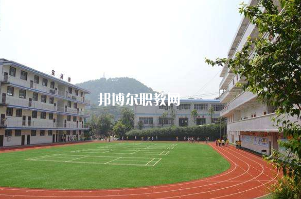 重慶2021年中專學校包就業(yè)嗎