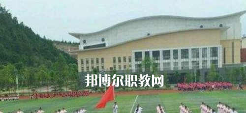 黔東南州民族中等職業(yè)技術(shù)學校地址在哪里