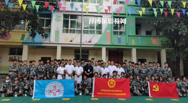 西雙版納經(jīng)濟(jì)管理職業(yè)學(xué)校怎么樣、好不好