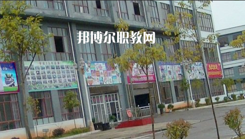 黔西南州英才職業(yè)技術(shù)學(xué)校怎么樣、好不好