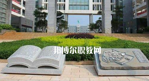 興義民族師范學院2021年報名條件、招生要求、招生對象