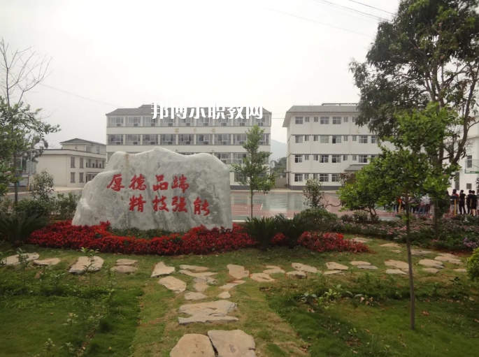 寧洱縣職業(yè)高級中學(xué)2021年報(bào)名條件、招生要求、招生對象