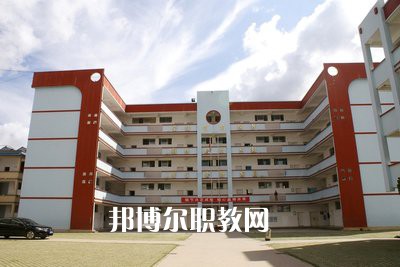 墨江縣職業(yè)高級(jí)中學(xué)怎么樣、好不好