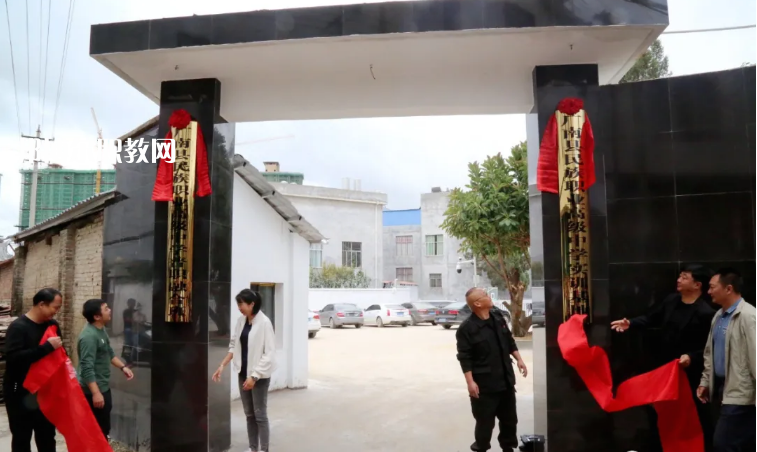 廣南縣民族職業(yè)高級(jí)中學(xué)2021年報(bào)名條件、招生要求、招生對(duì)象