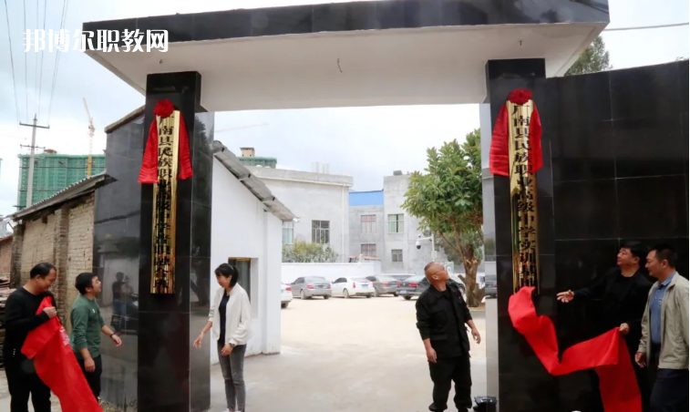 廣南縣民族職業(yè)高級(jí)中學(xué)2021年報(bào)名條件、招生要求、招生對(duì)象