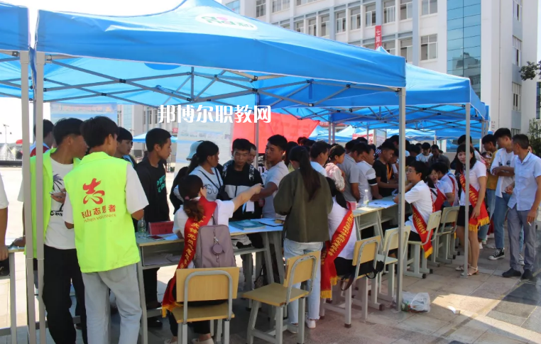 硯山縣民族職業(yè)高級中學(xué)怎么樣、好不好