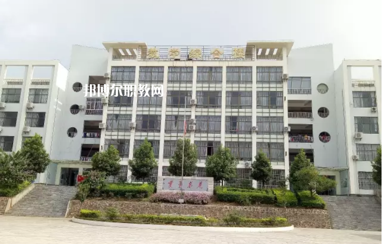 元陽縣民族職業(yè)高級(jí)中學(xué)怎么樣、好不好