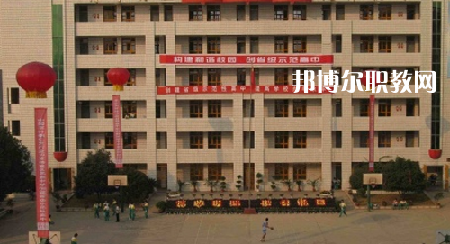 銅仁市川硐農(nóng)業(yè)中學2021年報名條件、招生要求、招生對象