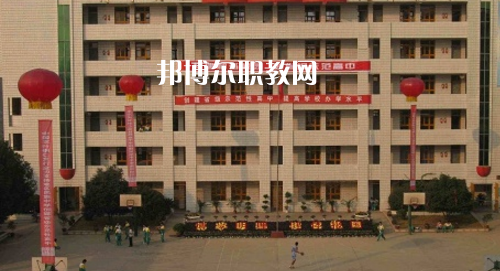 銅仁市川硐農(nóng)業(yè)中學(xué)怎么樣、好不好