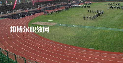 貴州警官職業(yè)學(xué)院中專部怎么樣、好不好