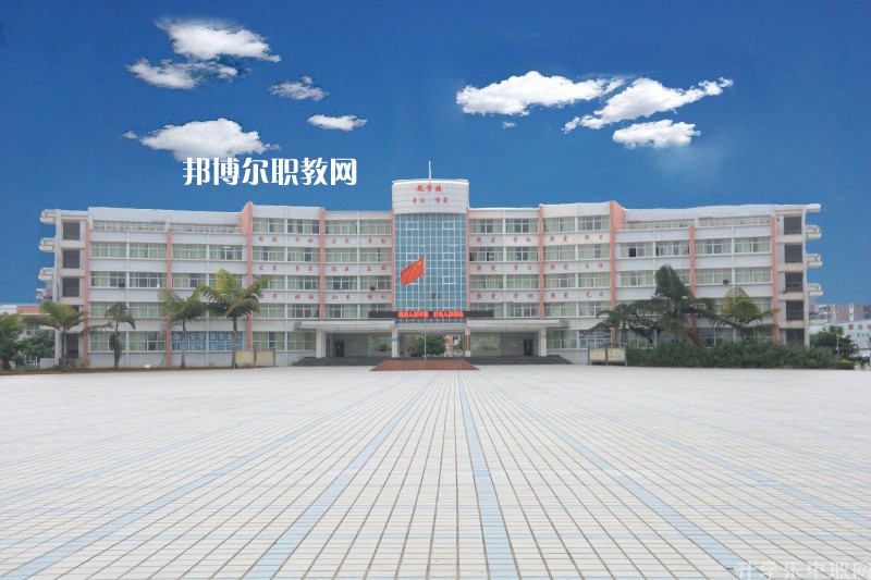 蒙自職業(yè)高級(jí)中學(xué)2021年學(xué)費(fèi)、收費(fèi)多少