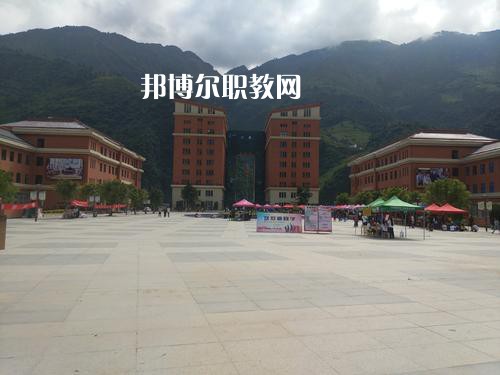 怒江州民族中等專業(yè)學校網(wǎng)站網(wǎng)址