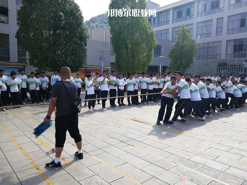 臨滄財貿(mào)學(xué)校2021年報名條件、招生要求、招生對象