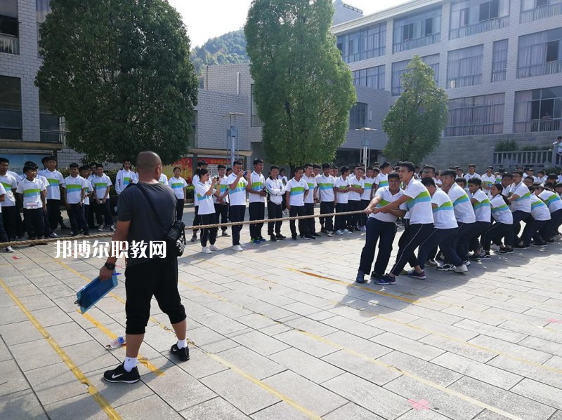 臨滄財貿(mào)學校2021年學費、收費多少