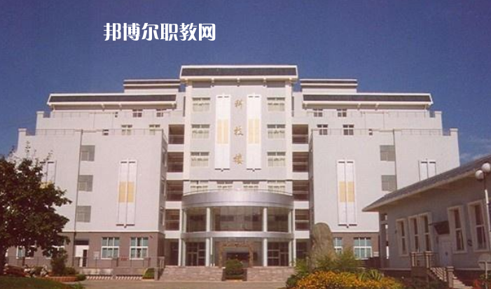 楚雄民族中等專業(yè)學校2021年學費、收費多少