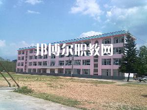 耿馬縣職教中心2021年學(xué)費、收費多少