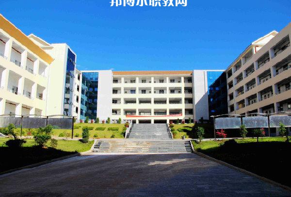 芒市職業(yè)教育中心2021年學費、收費多少