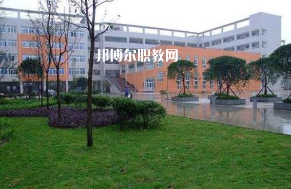四川省資中縣水南高級(jí)職業(yè)中學(xué)2021年學(xué)費(fèi)、收費(fèi)多少