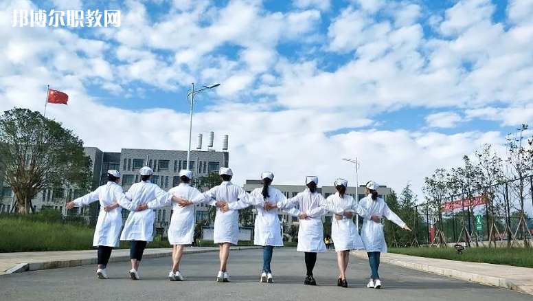 昭通衛(wèi)生學(xué)校怎么樣、好不好
