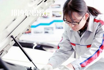 成都2021汽修學校有什么專業(yè)適合女生