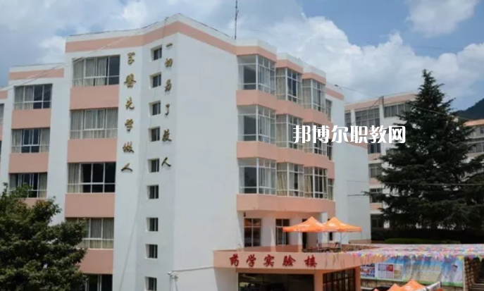 云南中醫(yī)藥中等?？茖W(xué)校2021年招生錄取分?jǐn)?shù)線