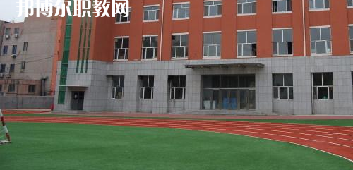 平昌縣西興職業(yè)中學(xué)2021年報(bào)名條件、招生要求、招生對象