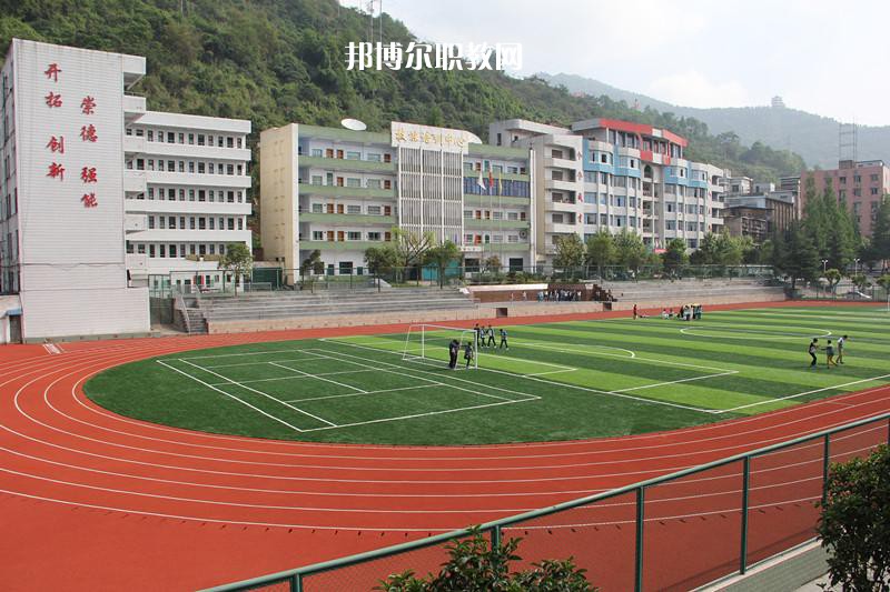 嵩明職業(yè)高級中學(xué)2021年報(bào)名條件、招生要求、招生對象