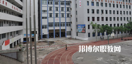 榮縣職業(yè)技術(shù)教育中心2021年學(xué)費(fèi)、收費(fèi)多少