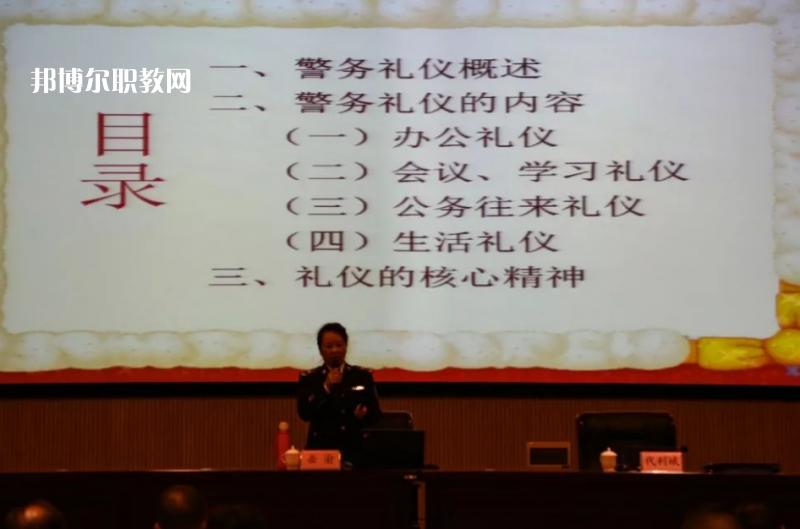 云南監(jiān)獄管理局技工學校2021年報名條件、招生對象
