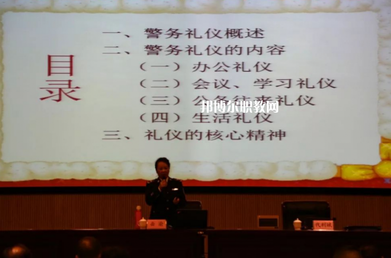 云南監(jiān)獄管理局技工學校怎么樣、好不好