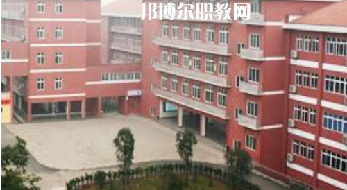瀘州市江陽職業(yè)高中學(xué)校怎么樣、好不好