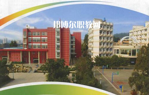 昆明旅游職業(yè)中學(xué)怎么樣、好不好