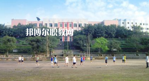 宜賓東方職業(yè)技術(shù)學(xué)校怎么樣、好不好