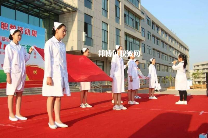 紅河州衛(wèi)生護理學(xué)校怎么樣、好不好