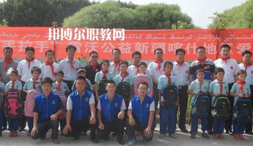 新疆喀什地區(qū)衛(wèi)生學(xué)校2021年學(xué)費(fèi)、收費(fèi)多少