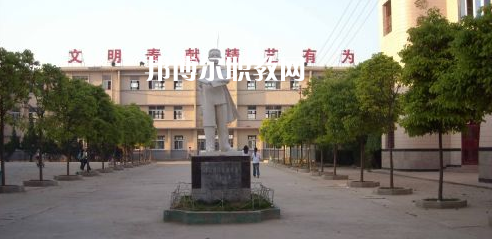 潁上縣科學(xué)技術(shù)學(xué)校怎么樣、好不好