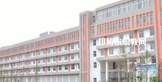 碭山縣中等專業(yè)學(xué)校怎么樣、好不好