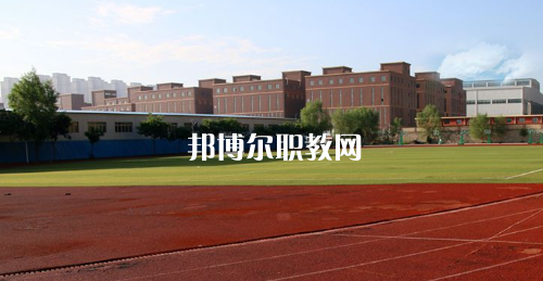 蘭州科技職業(yè)學院網(wǎng)站網(wǎng)址
