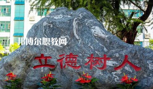 西安高新技師學(xué)院2021年報名條件、招生要求、招生對象