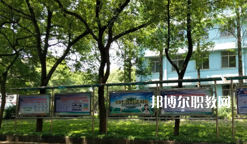 武漢江南技術(shù)學(xué)校2022年報(bào)名條件、招生要求、招生對(duì)象