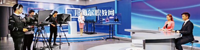 高考加油！考完四川外國語大學成都學院影視藝術職業(yè)教育等你！