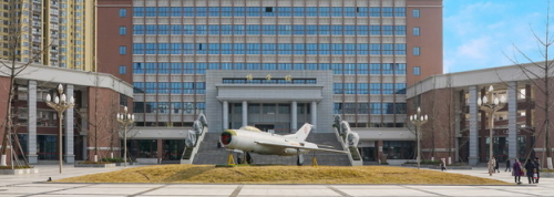 成都航空職業(yè)技術(shù)學(xué)院2022年報(bào)名條件、招生要求、招生對(duì)象