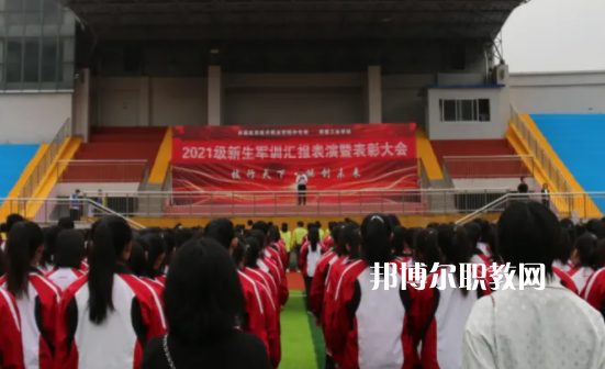 承德工業(yè)學(xué)校2022年學(xué)費(fèi)、收費(fèi)多少