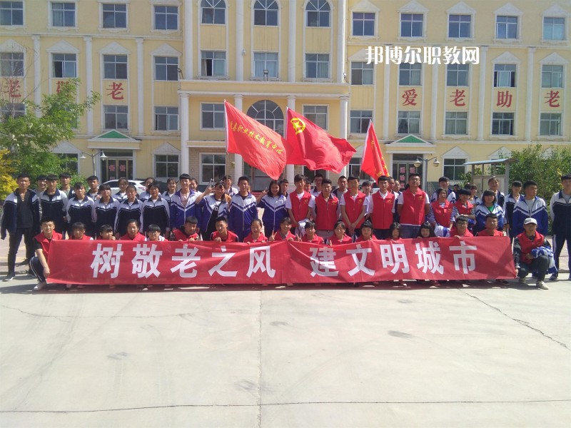 古浪縣職業(yè)技術(shù)教育中心怎么樣、好不好